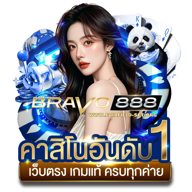 bravo888